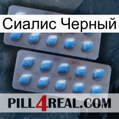 Сиалис Черный viagra4